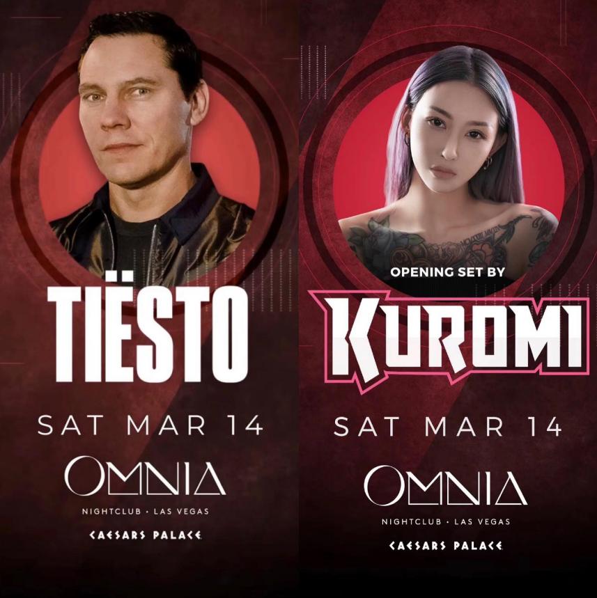 海外DJ们暂停来华时海归DJ们能否成为另一潮流？