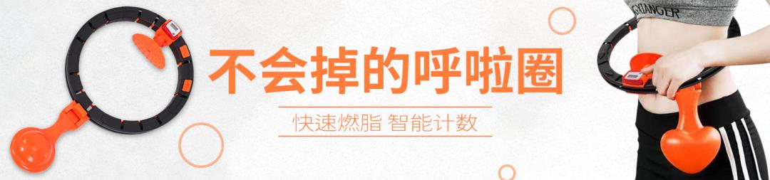 菜板保护,菜板好用又健康