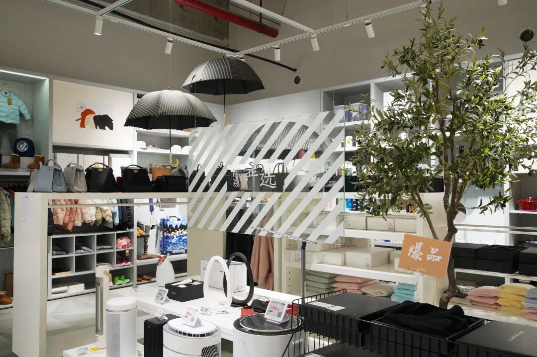 日本杂货店，入华慢慢走