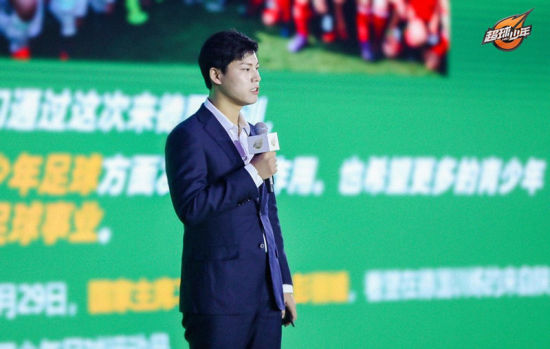 超球少年发布会,超球少年发布会完整版