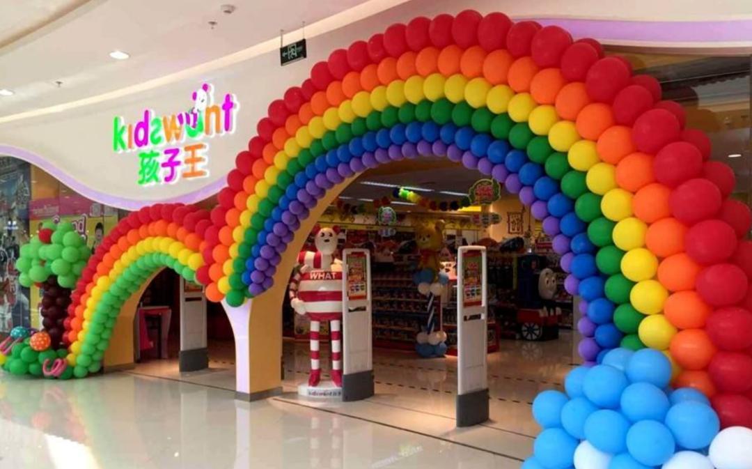 ikea中国门店,ikeacity上海