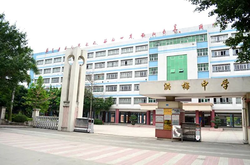 基本年薪7.2到10万！东莞可园中学教育集团招聘教师啦