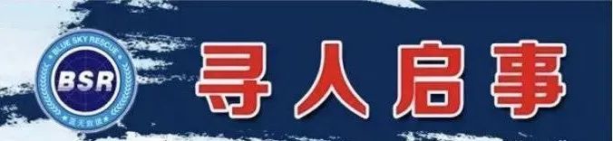 2020年脑瘫高考超一本108分,脑瘫考生108分