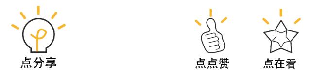 看着像果冻但是是粘的是什么,看着像果冻吃着糯糯的是什么