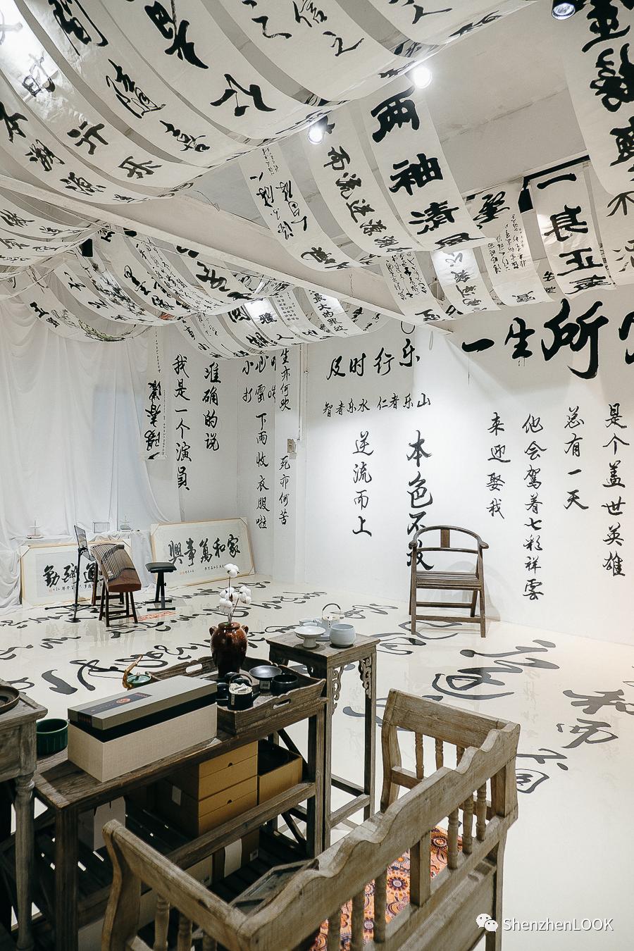 look鑰佹,look鑰佽溅