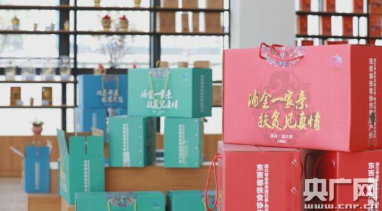 浙江省浦江新闻,上海闵行区浦江镇媒体曝光