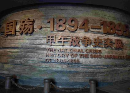 刘公岛夏令营怎么报名,威海刘公岛儿童夏令营