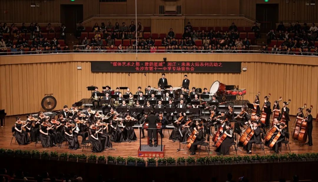 惊呆！长沙这个学校说，我们真的没有差生！