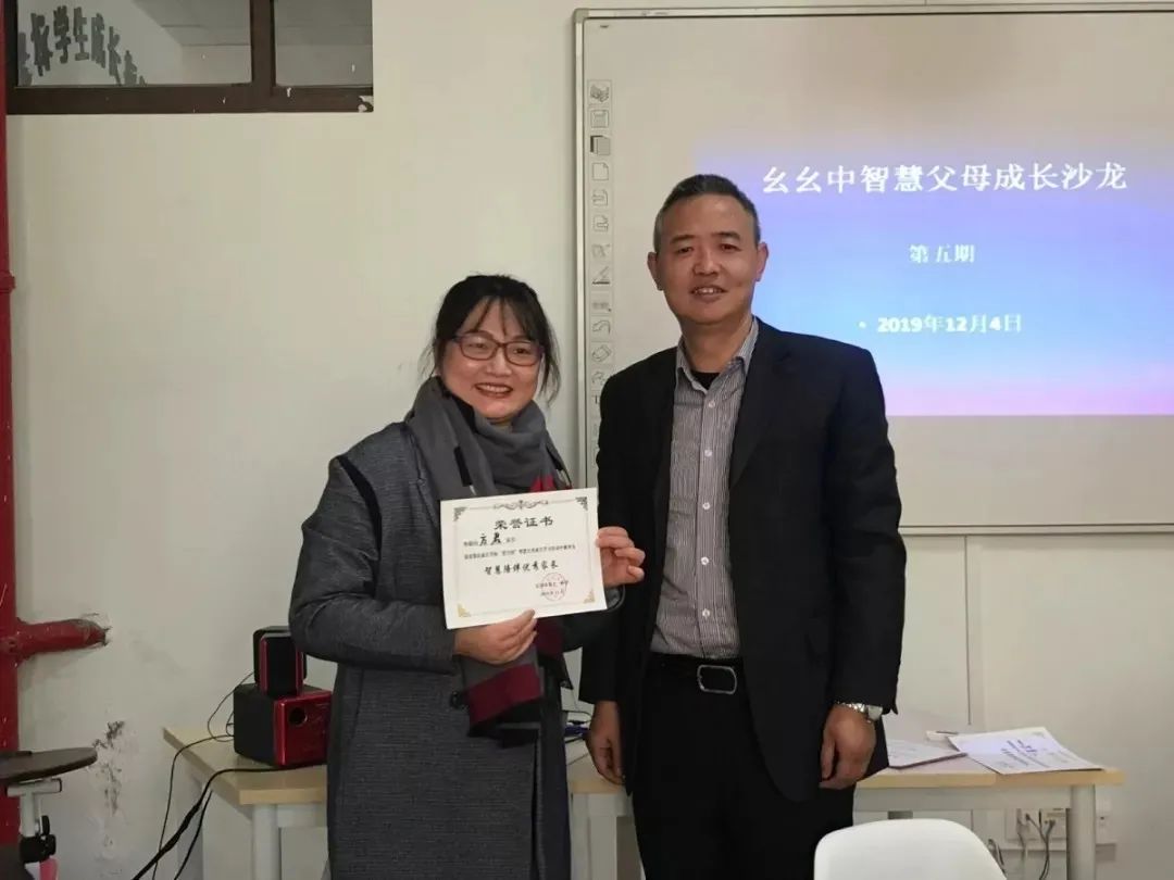 惊呆！长沙这个学校说，我们真的没有差生！