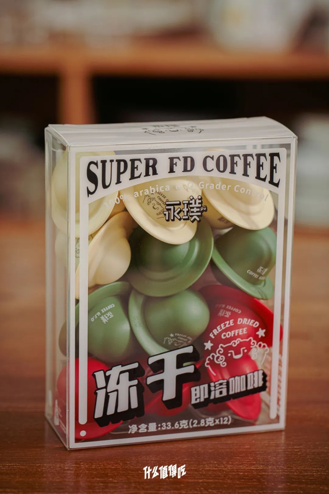 速溶咖啡的高端喝法,速溶咖啡高级喝法