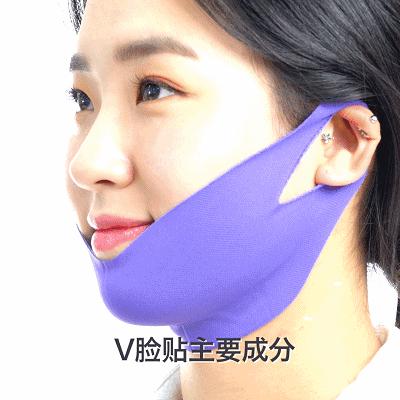 双下巴用提拉面膜有用吗,双下巴提拉紧致面膜怎么用