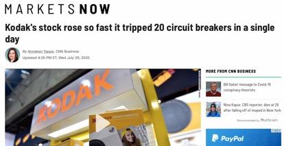 一夜熔断14次,柯达一夜熔断13次