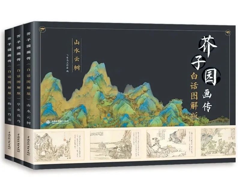 飞乐鸟官方店,飞乐鸟好物