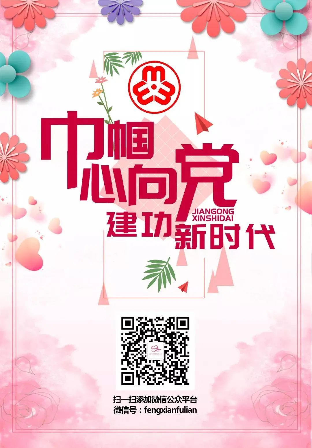 养肝小知识养肝护肝茶要这样喝,养肝护肝茶有科学依据么