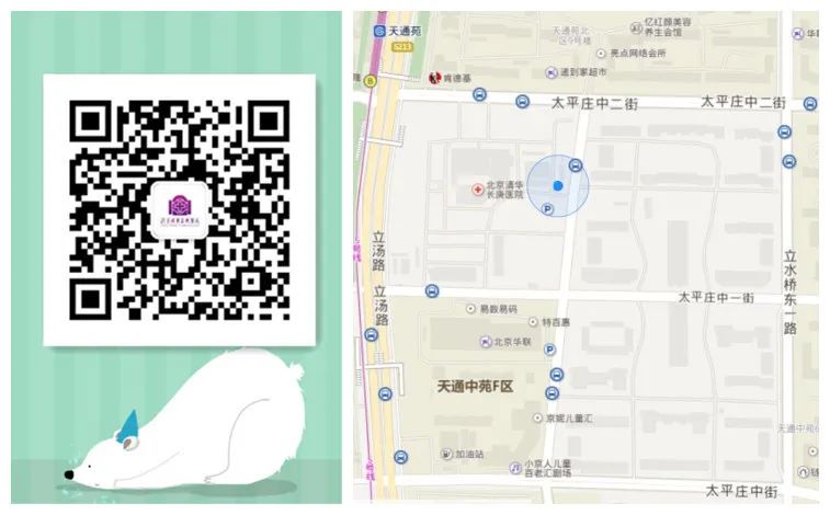 青海新一轮包虫病防治行动计划,青海全力推进包虫病综合防治