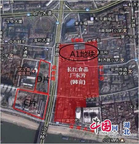 未按要求停工整改的处罚依据,武汉华通置业有限公司