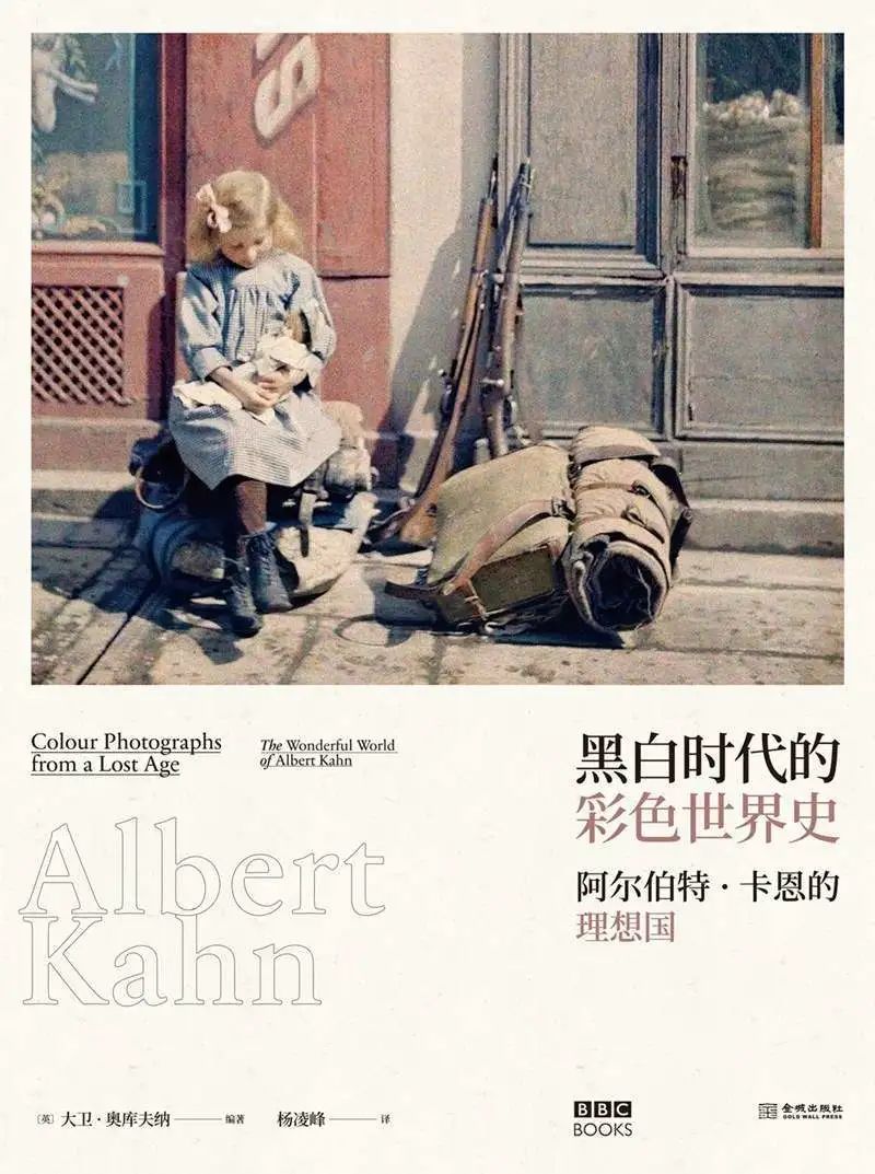 文学报最新一期,文学报