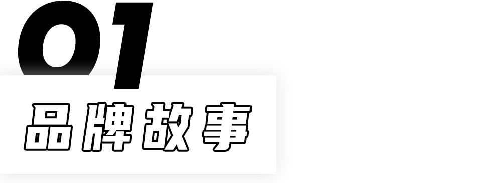 完美日记银翼小细跟,完美日记完整版观看