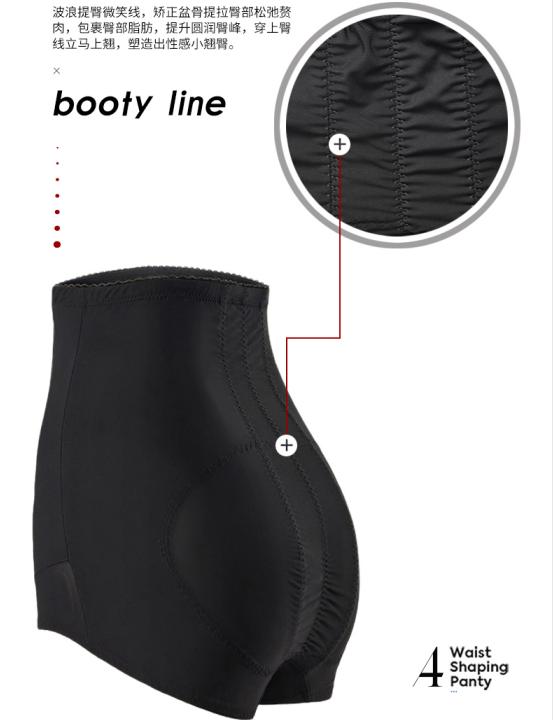 轻松遮盖小肚腩穿搭,瘦肚子打造迷人马甲线最快的动作