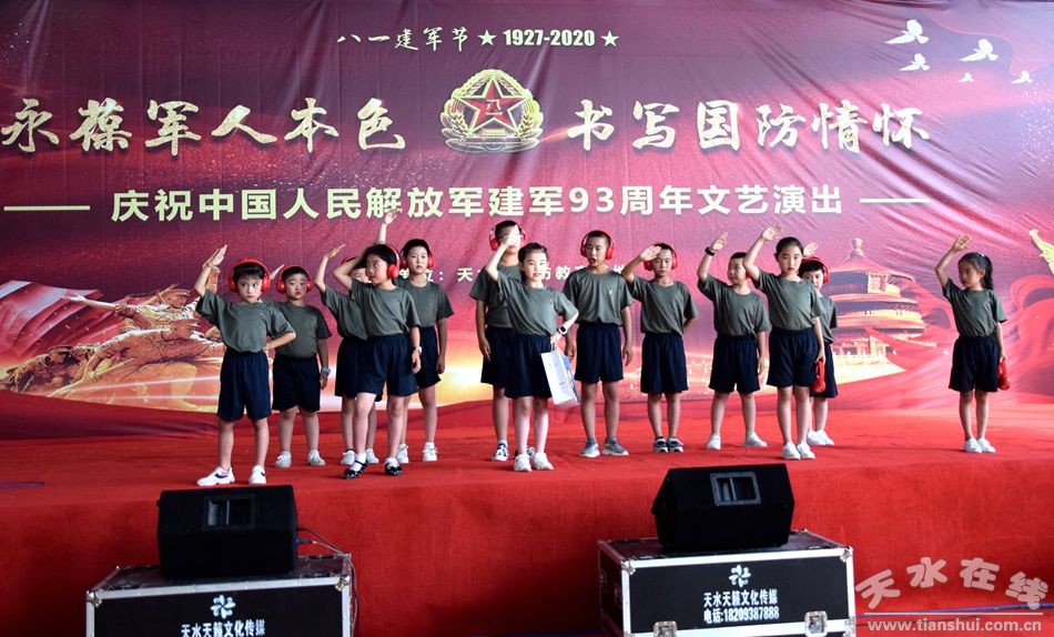 天水青少年暑期军事夏令营训练,天水中学生暑假军训夏令营