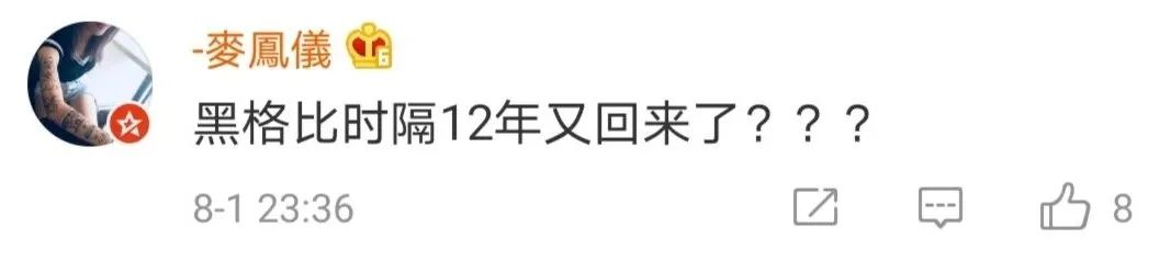 安徽滁州天气预报最新台风,安徽滁州天气受台风有影响吗