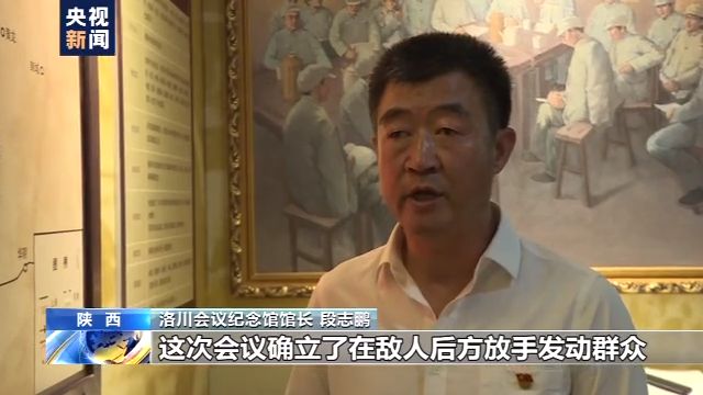 浴血抗战历史丰碑丨敌我力量悬殊中国*产党共**如何将敌后变为前线？