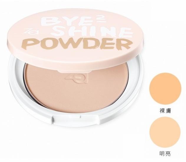 夏季清爽舒适妆,夏天系列妆容清凉