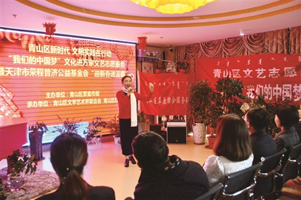 包头悠久历史文化,包头市文明创建工作