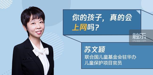 当学习遇上游戏化：腾讯游戏“乐学探索季”做了什么