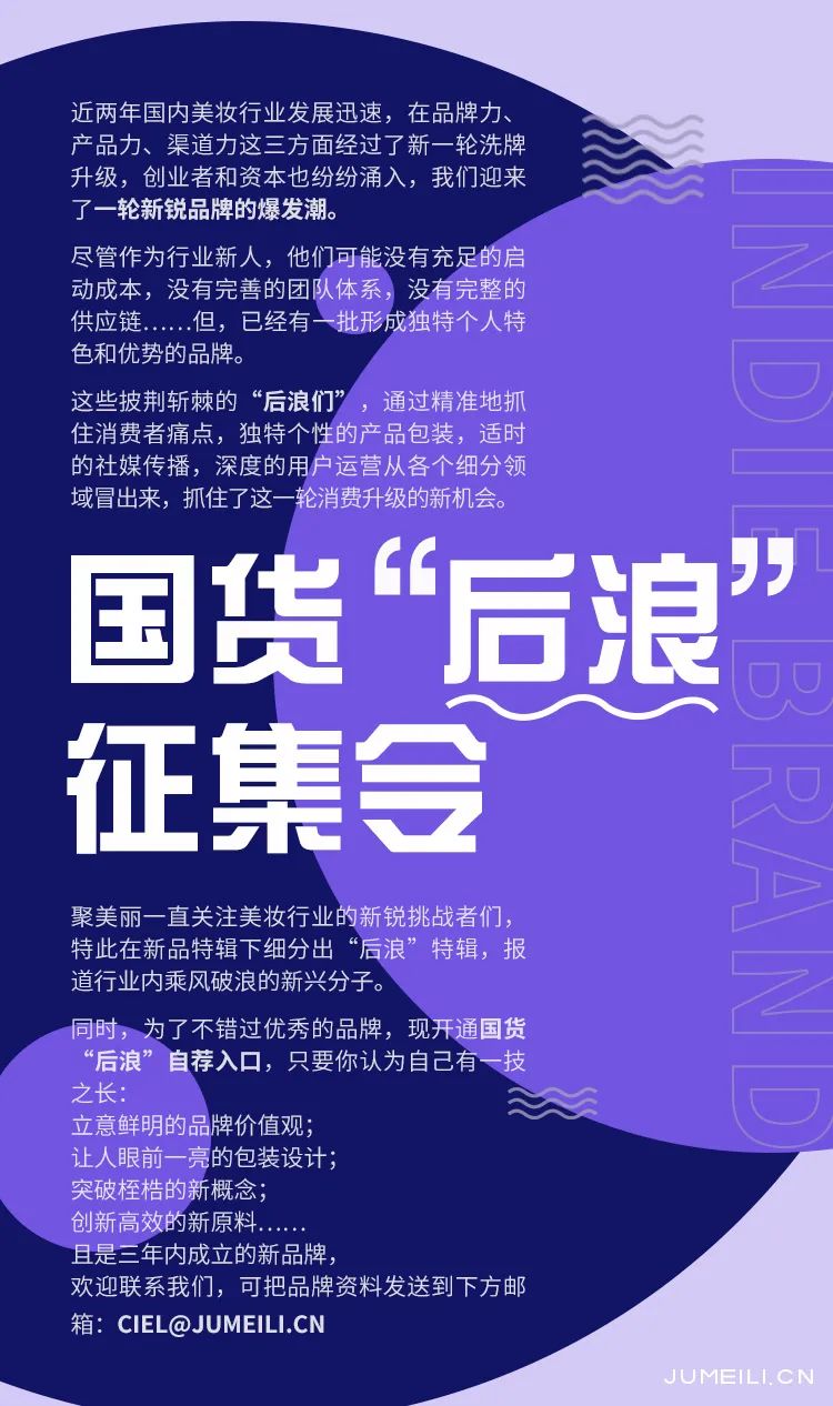 创意口腔护理产品,口腔创新产品