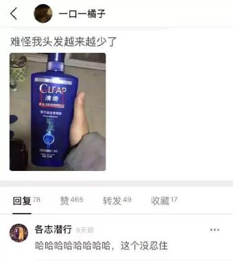 仿冒人家的牌子怎么处理,品牌被人仿冒