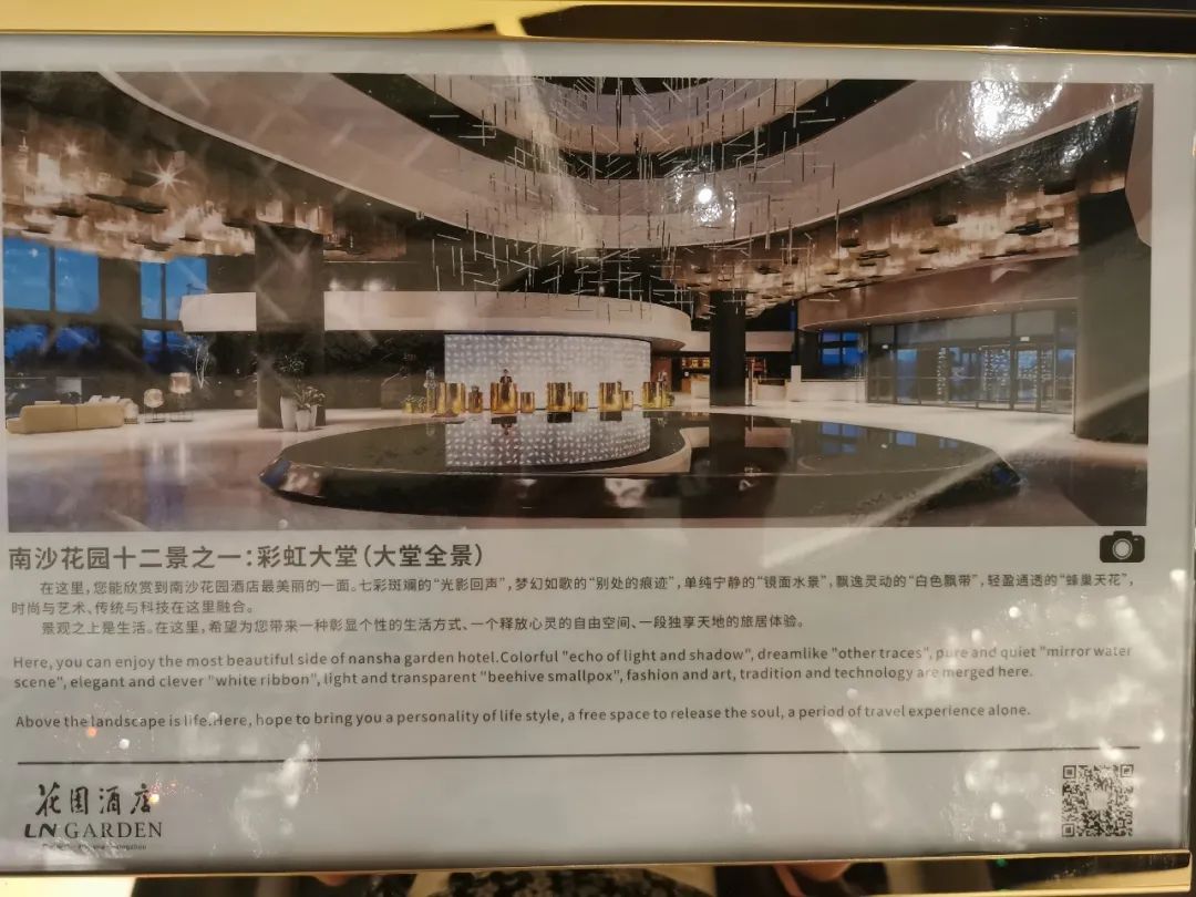 周末就能打卡的暑假超火亲子度假酒店，山林海景还有超大免费儿童乐园—广州南沙花园酒店亲子游记