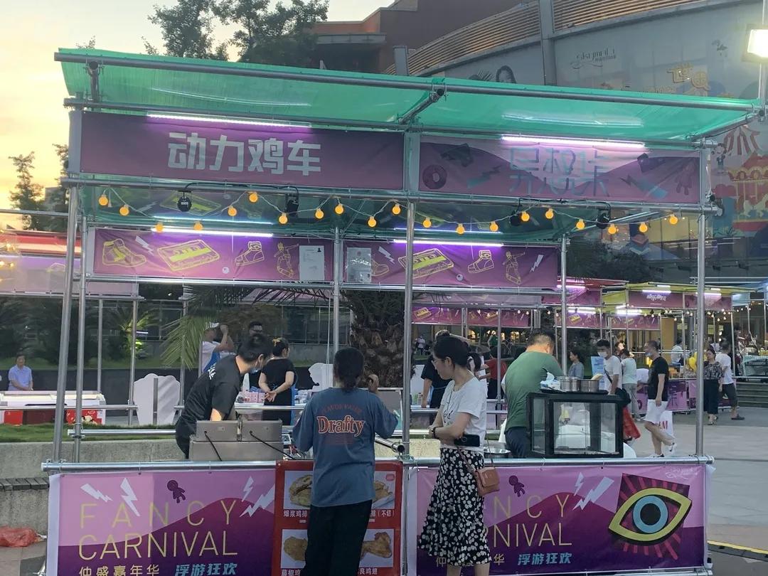 莘庄附近日料,闵行虹桥镇生活日记