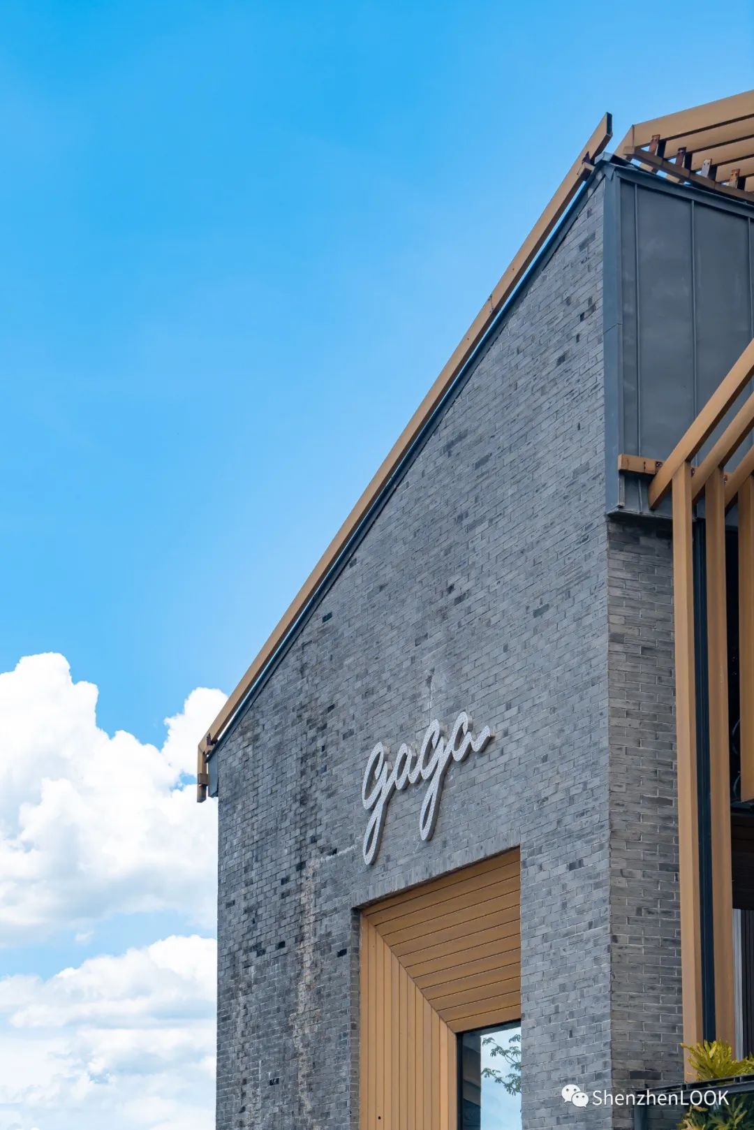 LOOK|欢乐海岸·第9年