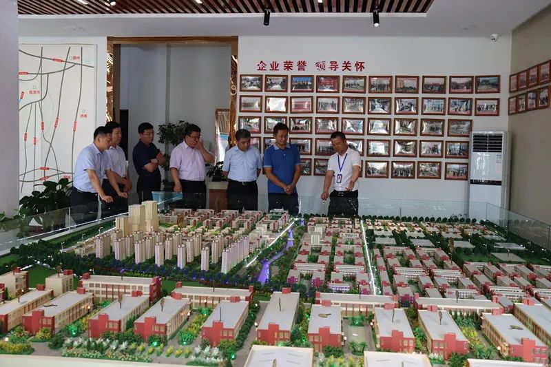 宁阳县经济建设,宁阳商会