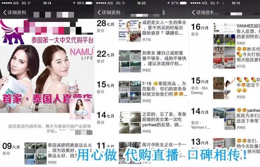 鏁欒偛鏁撮】鎴掓瘨,鏁欒偛鏁撮】绂佹瘨