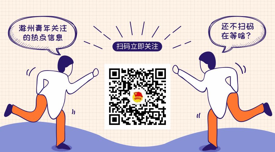 青春风采团队展示视频,青春团队风采展示创意