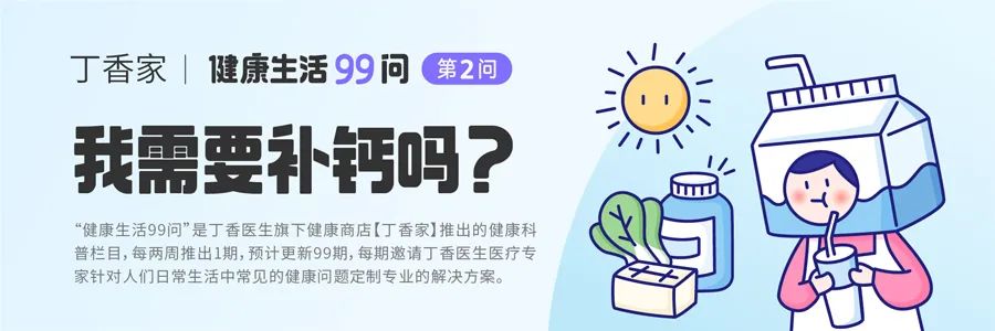 swisse钙正品,swisse大钙片150粒