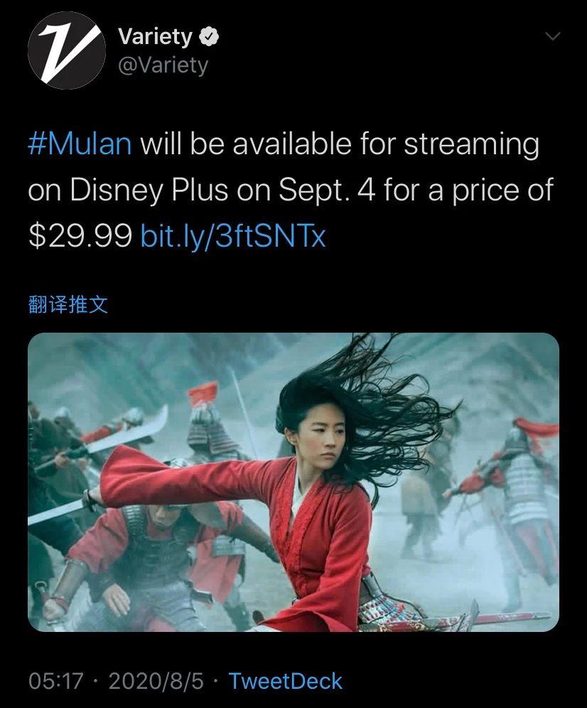 刘亦菲个子是不是太高了,刘亦菲运气