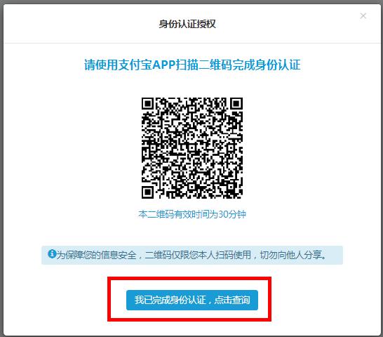 江苏生源地助学贷款2024免息,生源地助学贷款辖区