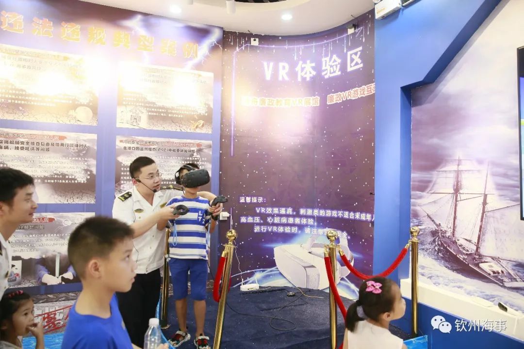 廉政教育月可以开展哪些工作,钦州廉洁教育党日活动