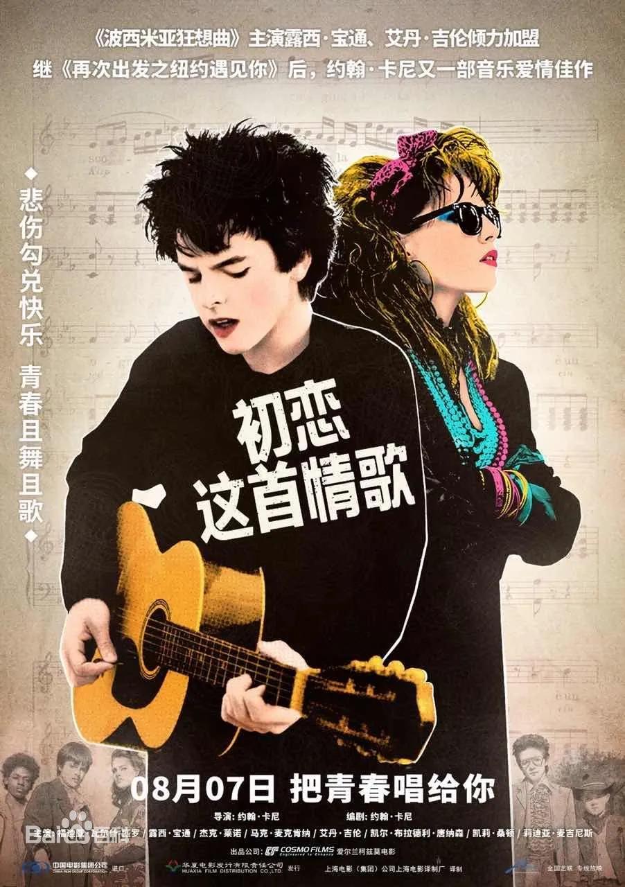 玉环头闻丨西瓜免费吃！免费送！吾悦这是什么惊天福利