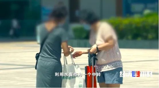 小伙为还7万元沦为“工具人”被迫运毒险些丧命