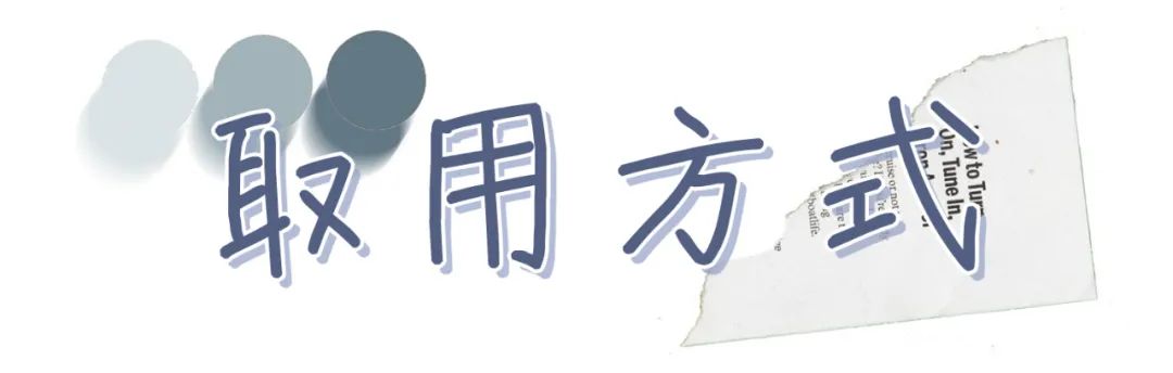 化妆变美逆袭教程,颜值逆袭方法学生党女生