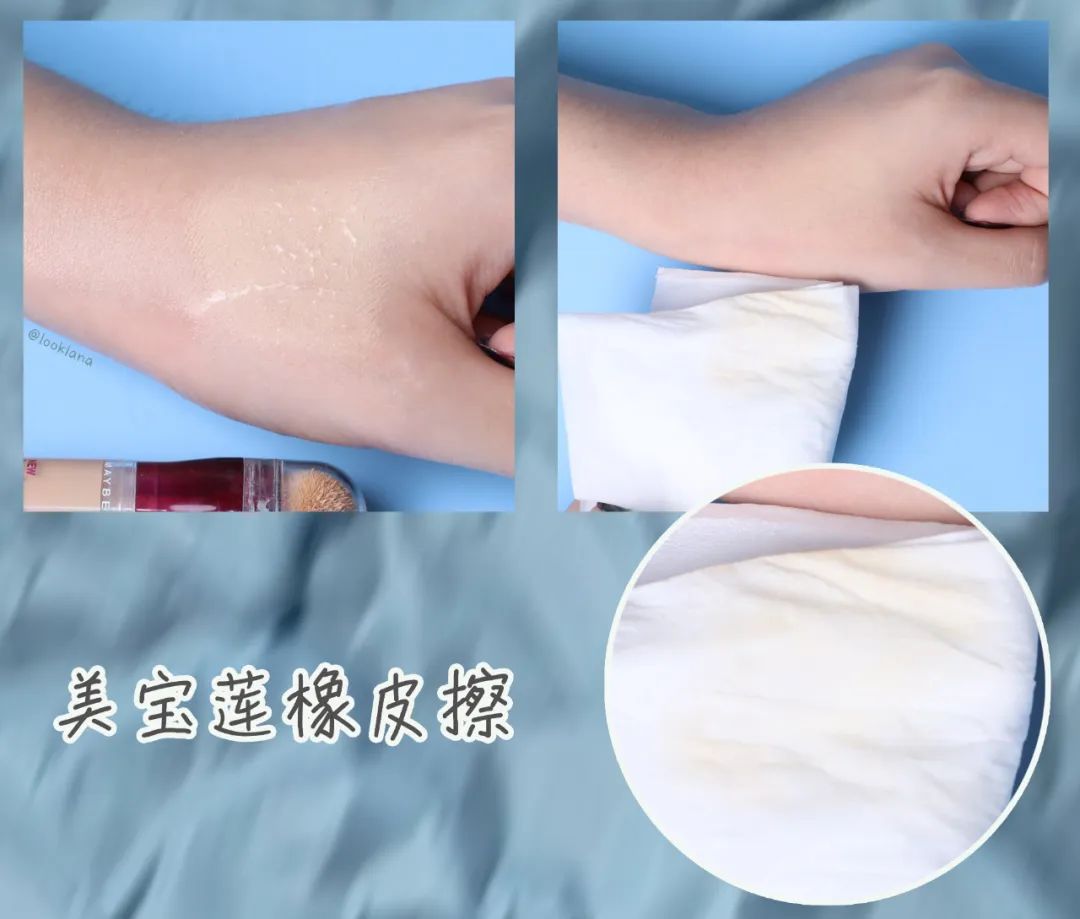 化妆变美逆袭教程,颜值逆袭方法学生党女生