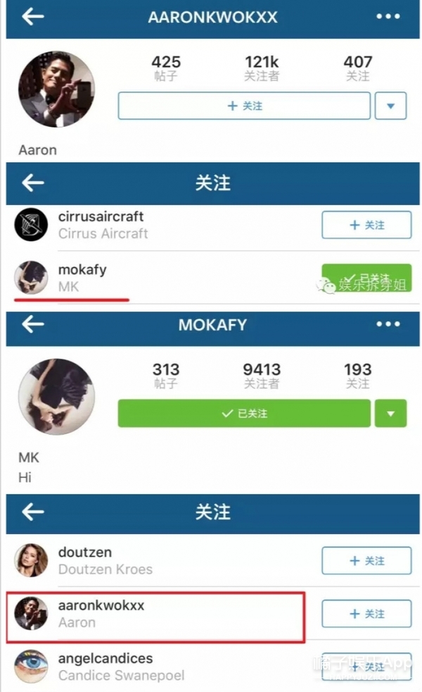 方媛回应天王嫂训练营,昆凌和方媛是哪个妈咪培训出来的