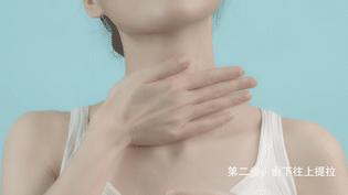 女人脖子有颈纹和年龄有关吗,一条颈纹代表二十岁