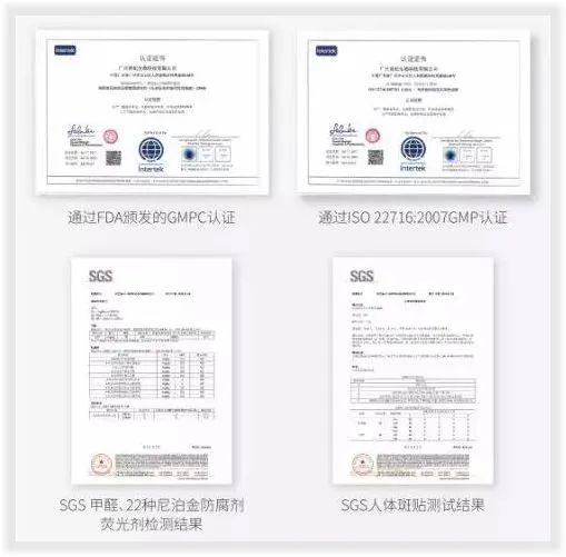 一条颈纹老十岁教你一招淡化,女人脖子有颈纹和年龄有关吗