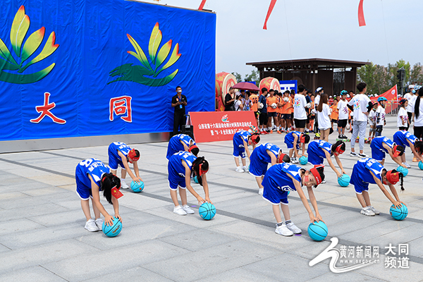 大同市第十六届省运会赛程表,大同省运会最新消息