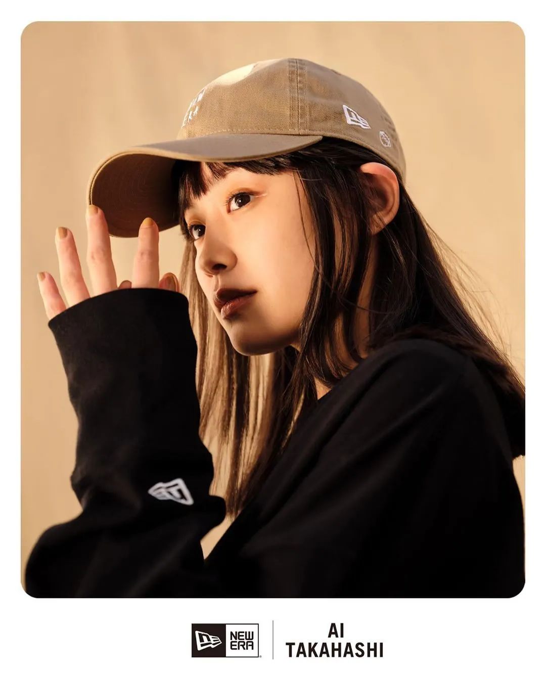 得物快讯|adidasYEEZY700V3“Azareth”配色预览；NewErax高桥爱推出合作系列